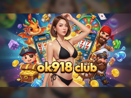 ok918 club ทางเข้า