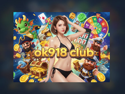 ทางเข้า ok918 club